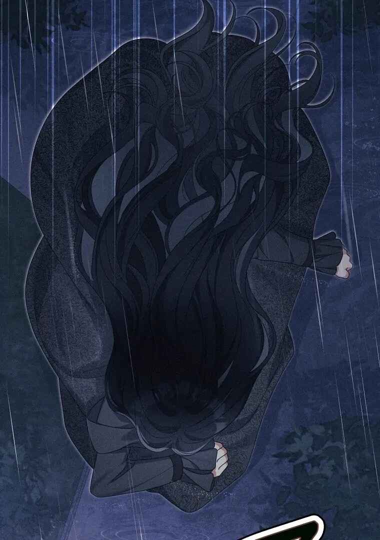 Gajja Anae ege Wae Jipchakhaseyo? Chapter 52 - Page 75