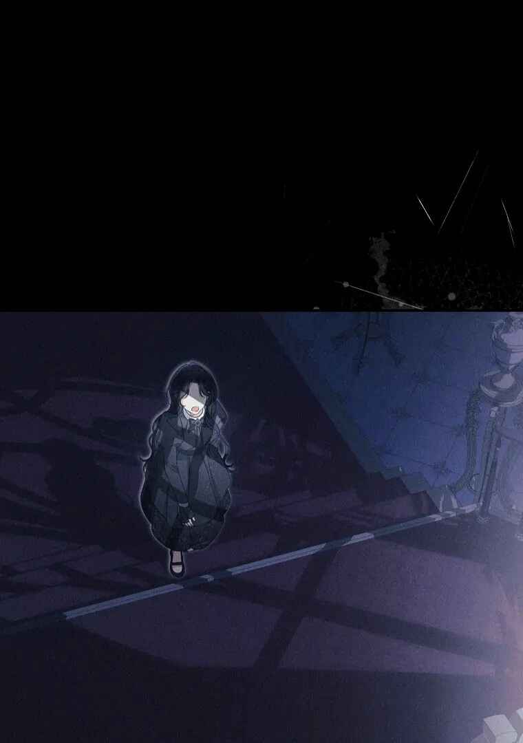 Gajja Anae ege Wae Jipchakhaseyo? Chapter 52 - Page 79