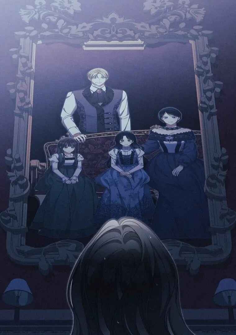 Gajja Anae ege Wae Jipchakhaseyo? Chapter 52 - Page 81