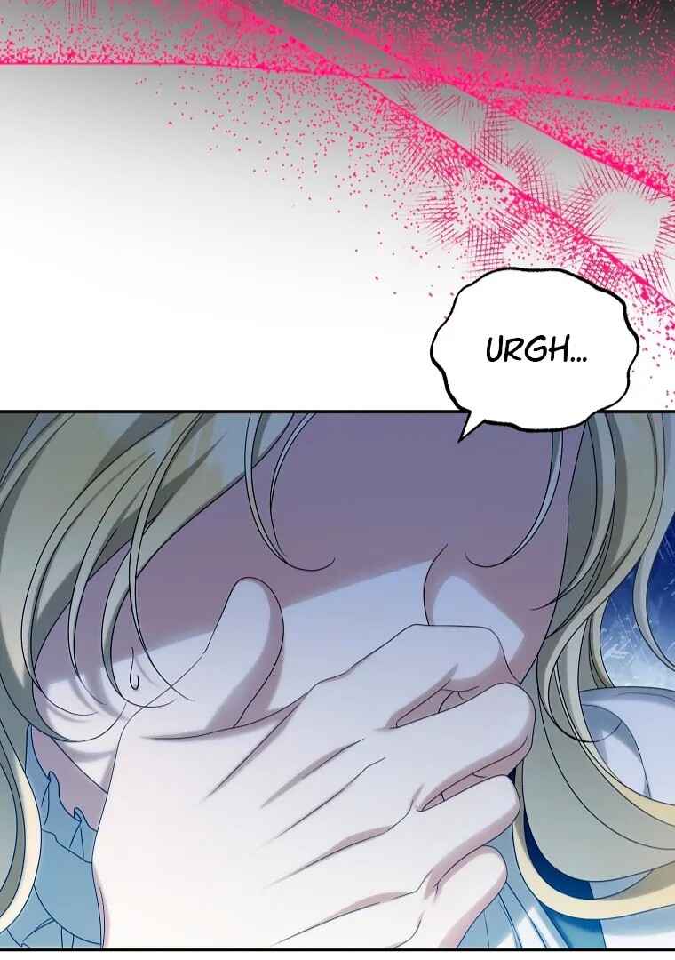 Gajja Anae ege Wae Jipchakhaseyo? Chapter 52 - Page 91