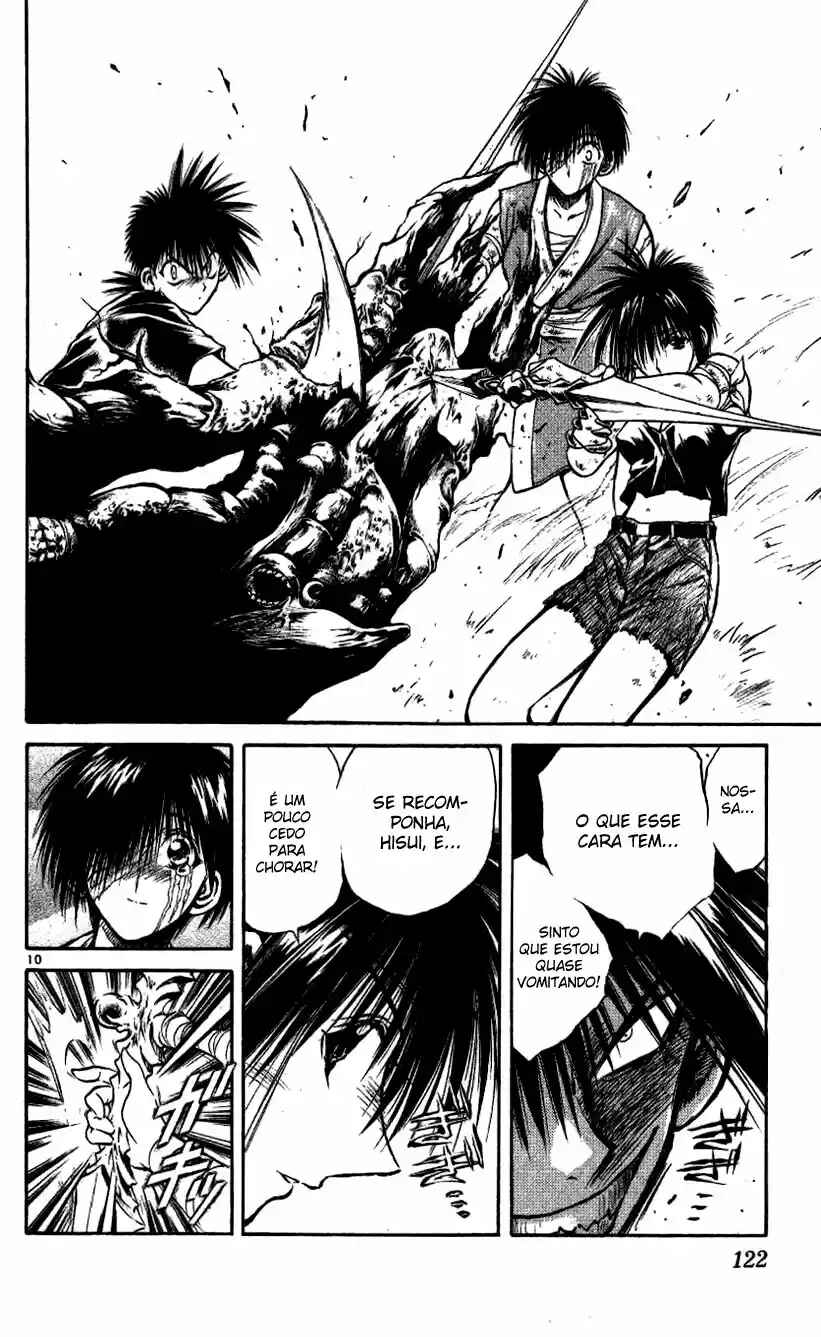 Flame of Recca Chapter 204 - Page 10