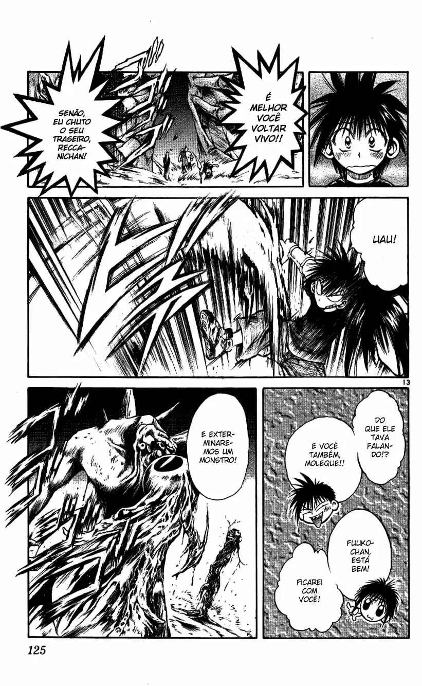 Flame of Recca Chapter 204 - Page 13