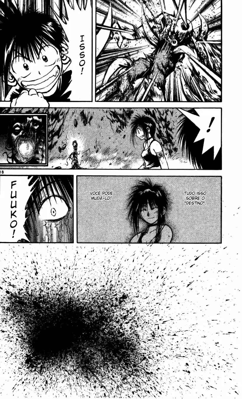 Flame of Recca Chapter 204 - Page 18