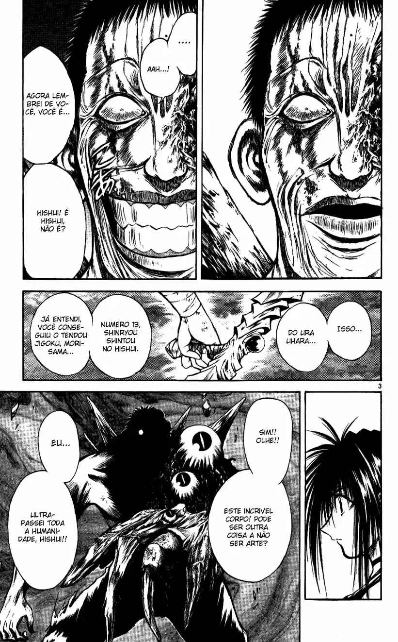 Flame of Recca Chapter 204 - Page 3