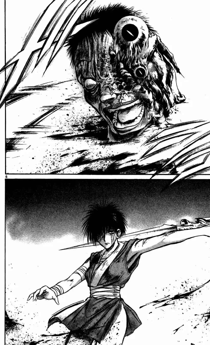 Flame of Recca Chapter 204 - Page 6