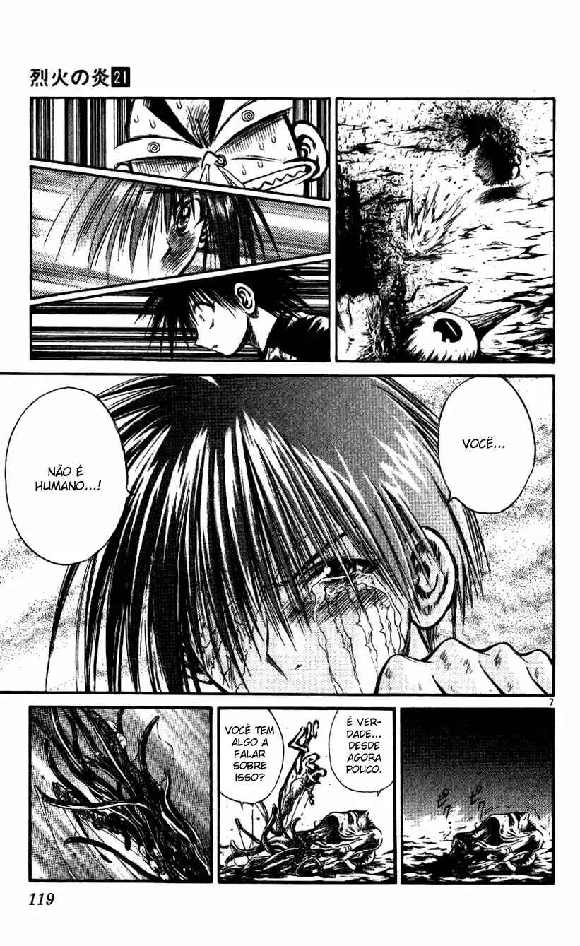 Flame of Recca Chapter 204 - Page 7