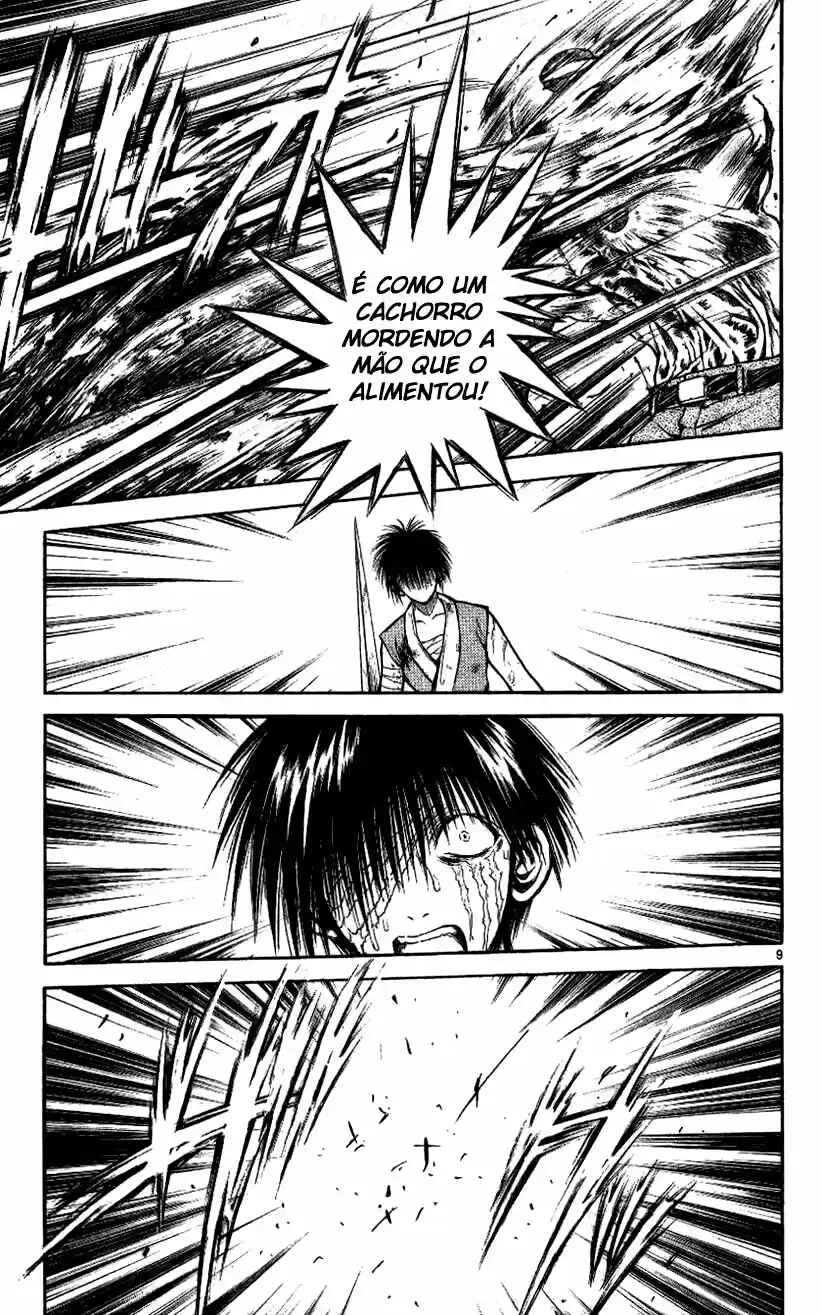 Flame of Recca Chapter 204 - Page 9