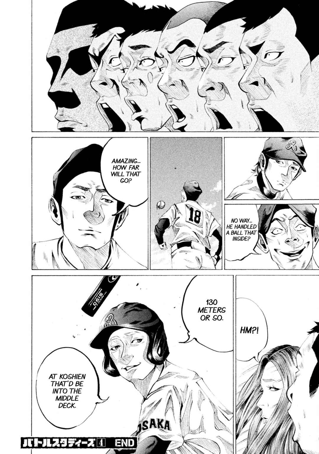 Battle Studies Chapter 42 - Page 17