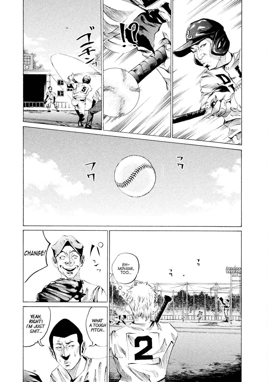 Battle Studies Chapter 42 - Page 7