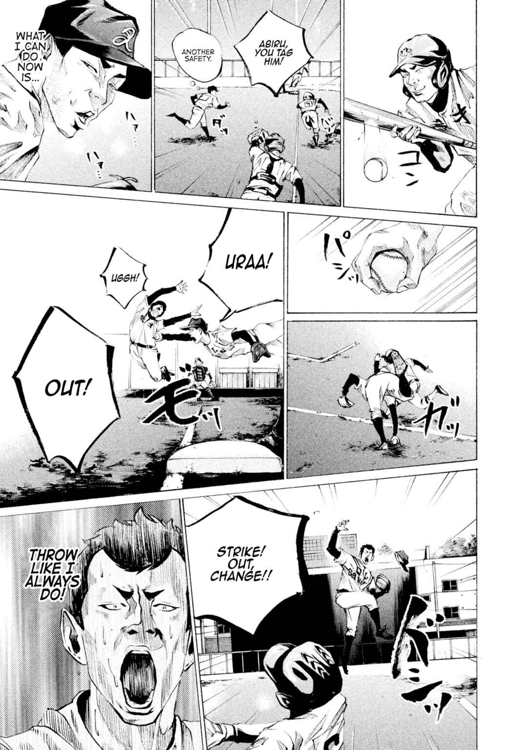 Battle Studies Chapter 42 - Page 9