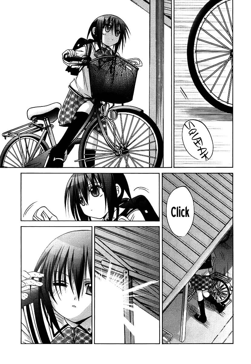 Bamboo Blade Chapter 47 - Page 1