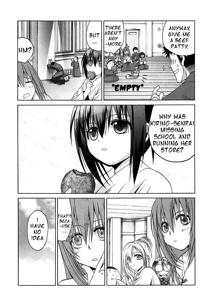 Bamboo Blade Chapter 47 - Page 11