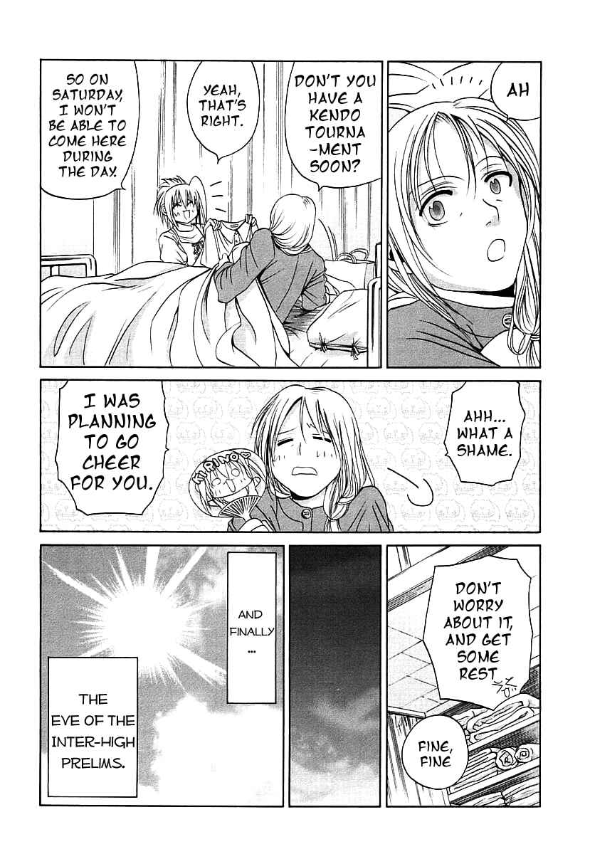 Bamboo Blade Chapter 47 - Page 14