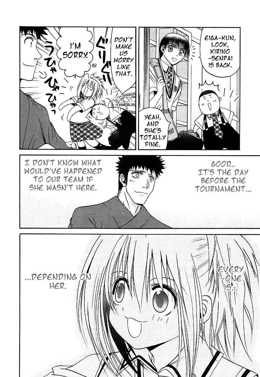 Bamboo Blade Chapter 47 - Page 16
