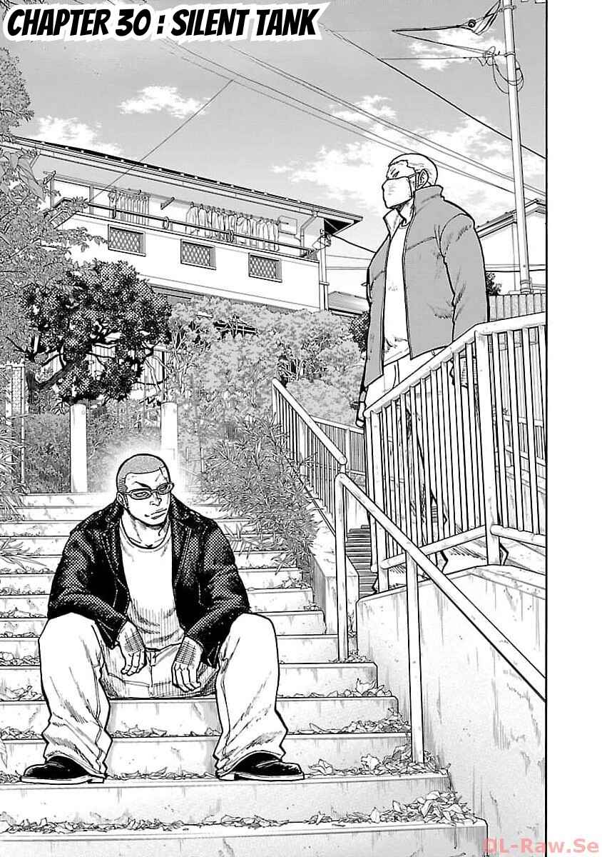 Worst Gaiden Dokuro Chapter 30 - Page 1