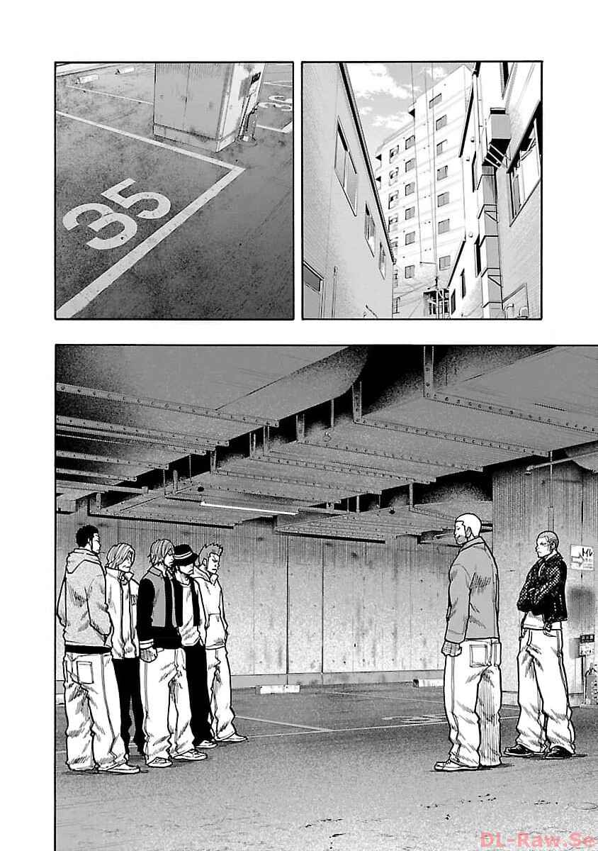 Worst Gaiden Dokuro Chapter 30 - Page 10