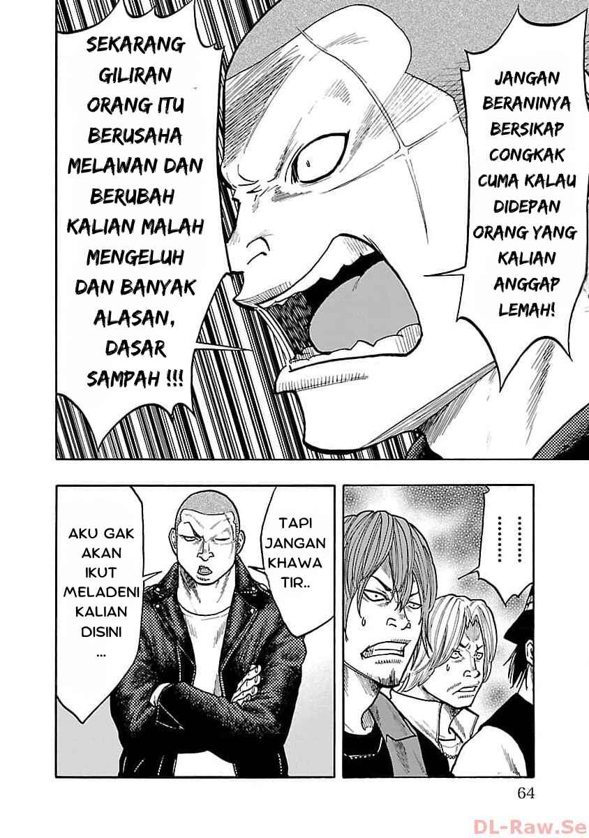 Worst Gaiden Dokuro Chapter 30 - Page 12