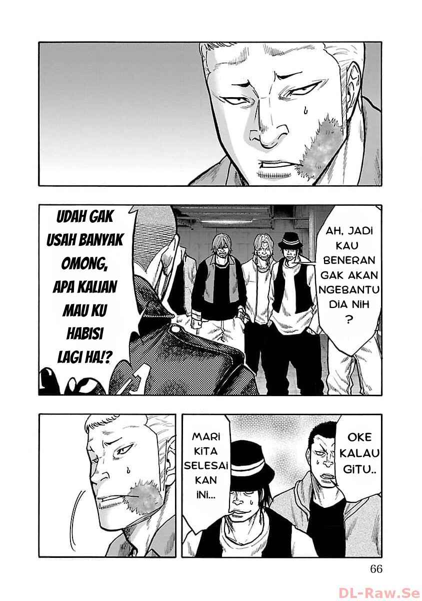 Worst Gaiden Dokuro Chapter 30 - Page 14