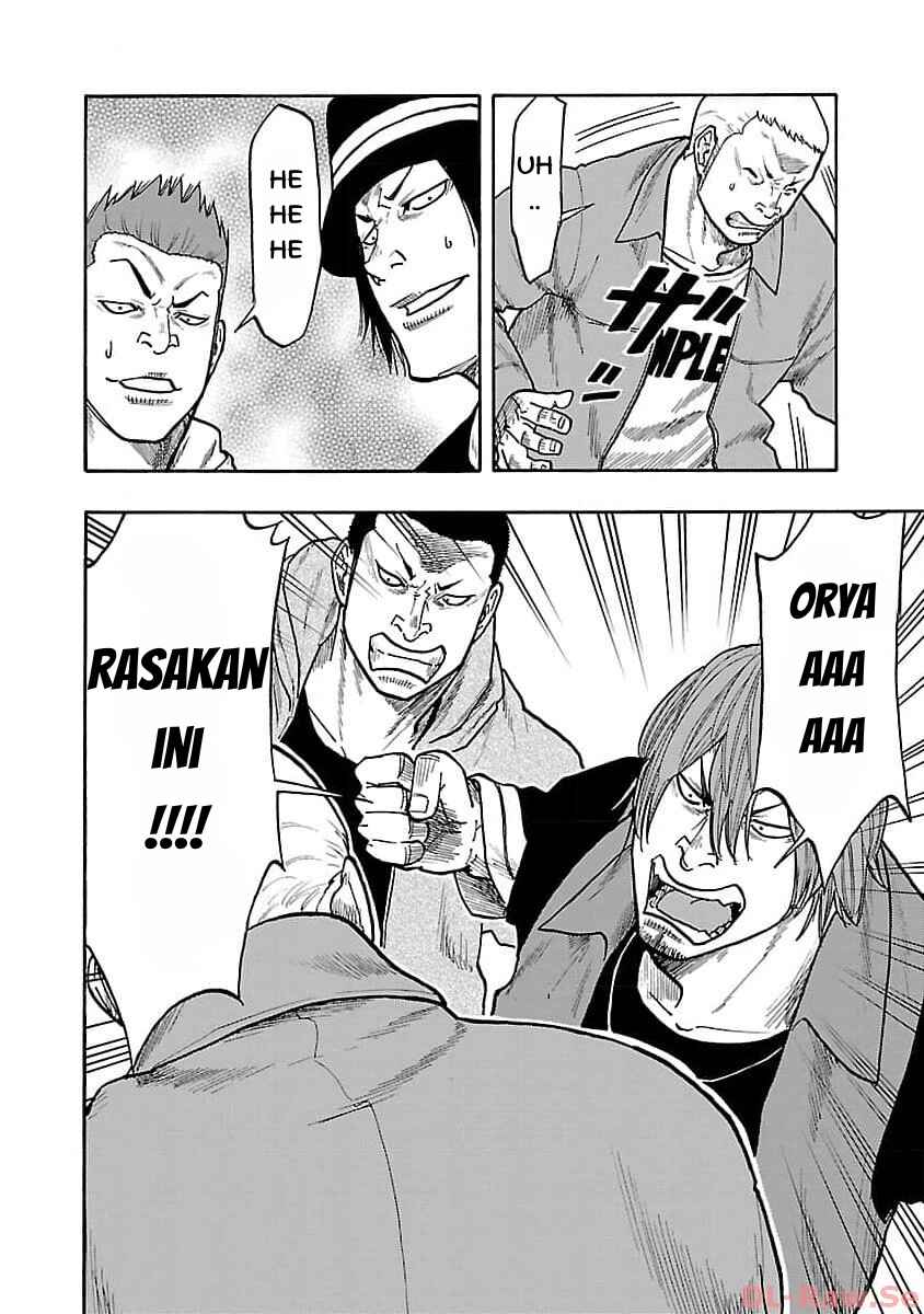 Worst Gaiden Dokuro Chapter 30 - Page 16