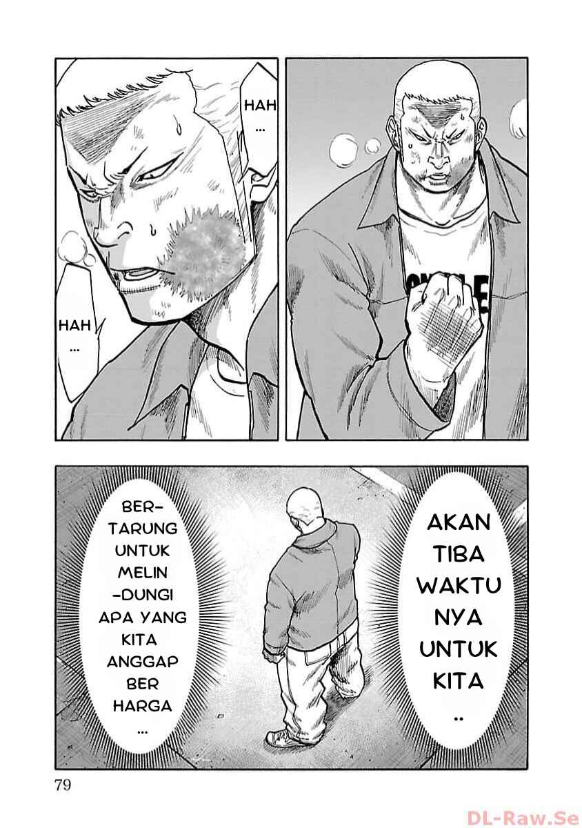 Worst Gaiden Dokuro Chapter 30 - Page 26