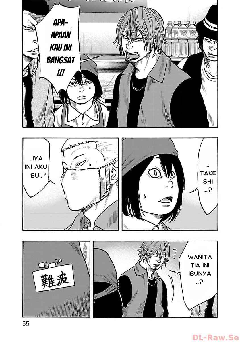 Worst Gaiden Dokuro Chapter 30 - Page 3