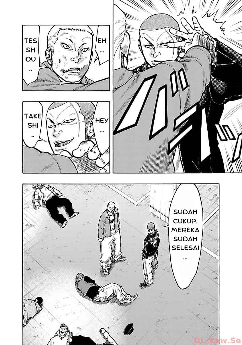 Worst Gaiden Dokuro Chapter 30 - Page 31