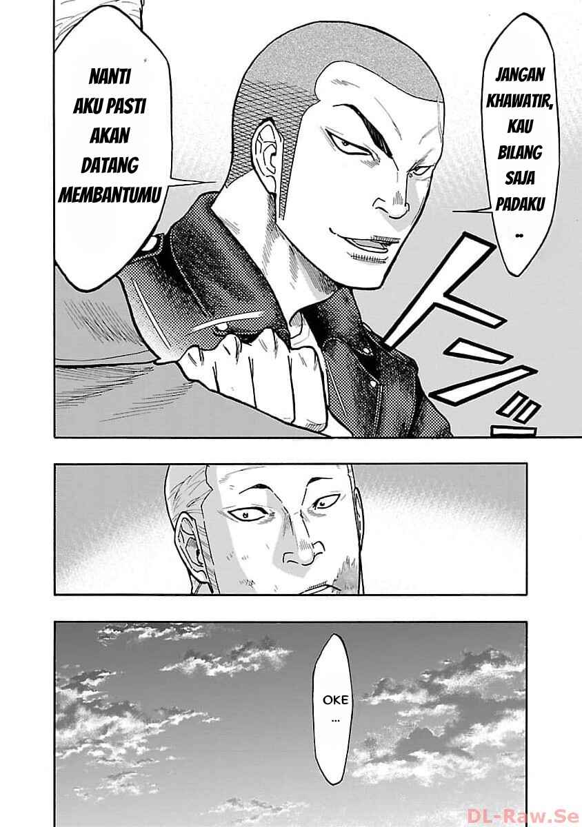 Worst Gaiden Dokuro Chapter 30 - Page 33