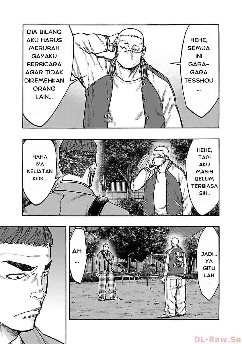 Worst Gaiden Dokuro Chapter 30 - Page 36