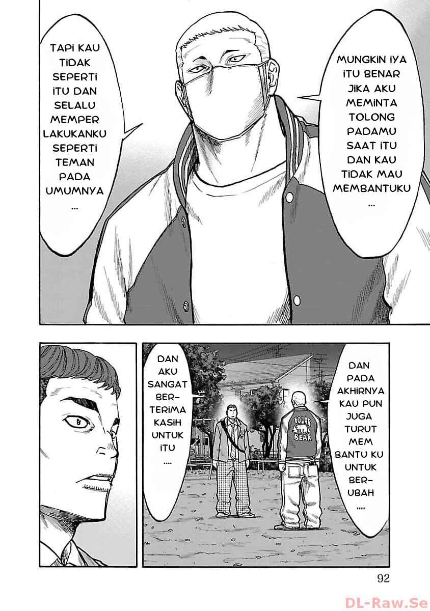 Worst Gaiden Dokuro Chapter 30 - Page 39
