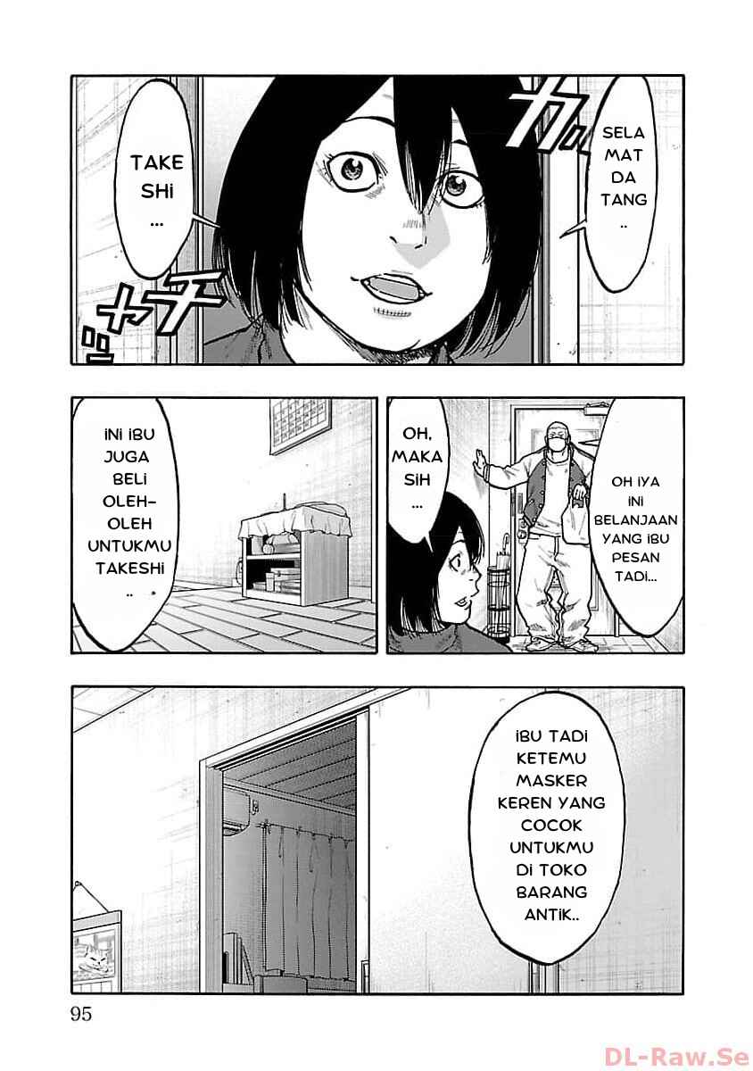 Worst Gaiden Dokuro Chapter 30 - Page 42