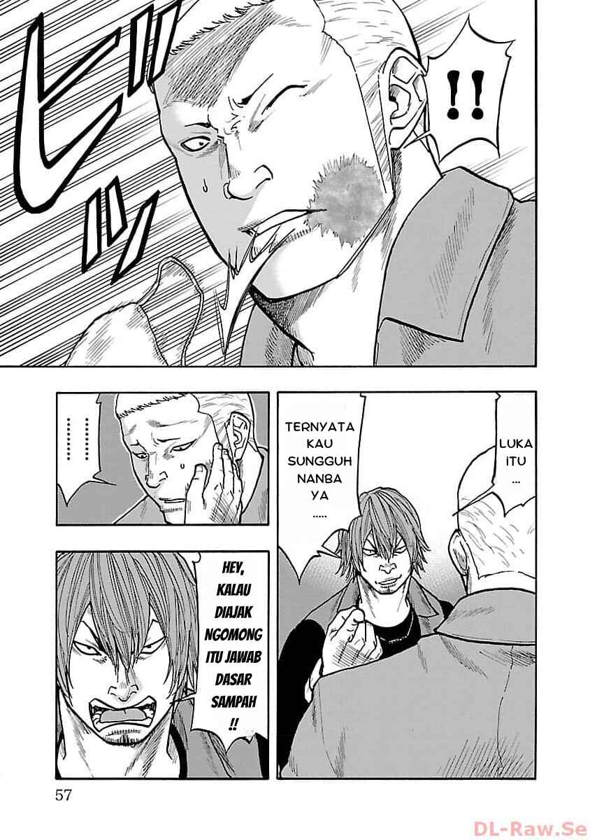 Worst Gaiden Dokuro Chapter 30 - Page 5