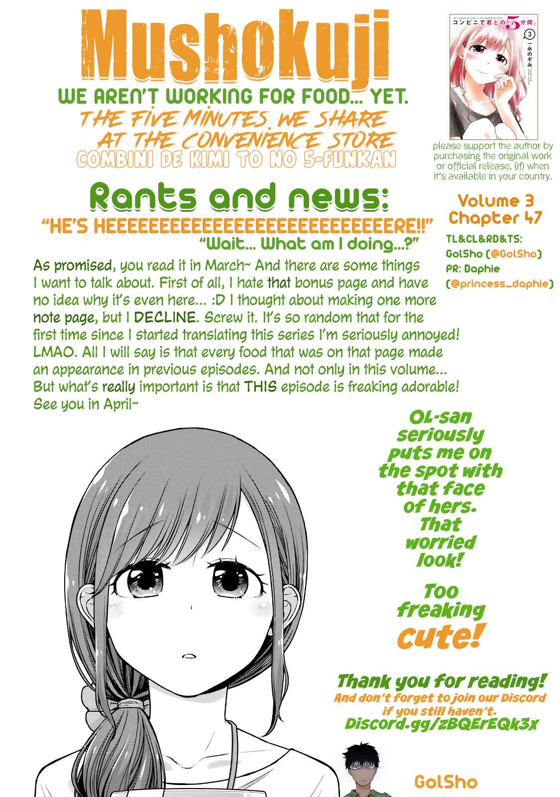 Combini de Kimi to no 5-funkan. Chapter 47 - Page 13