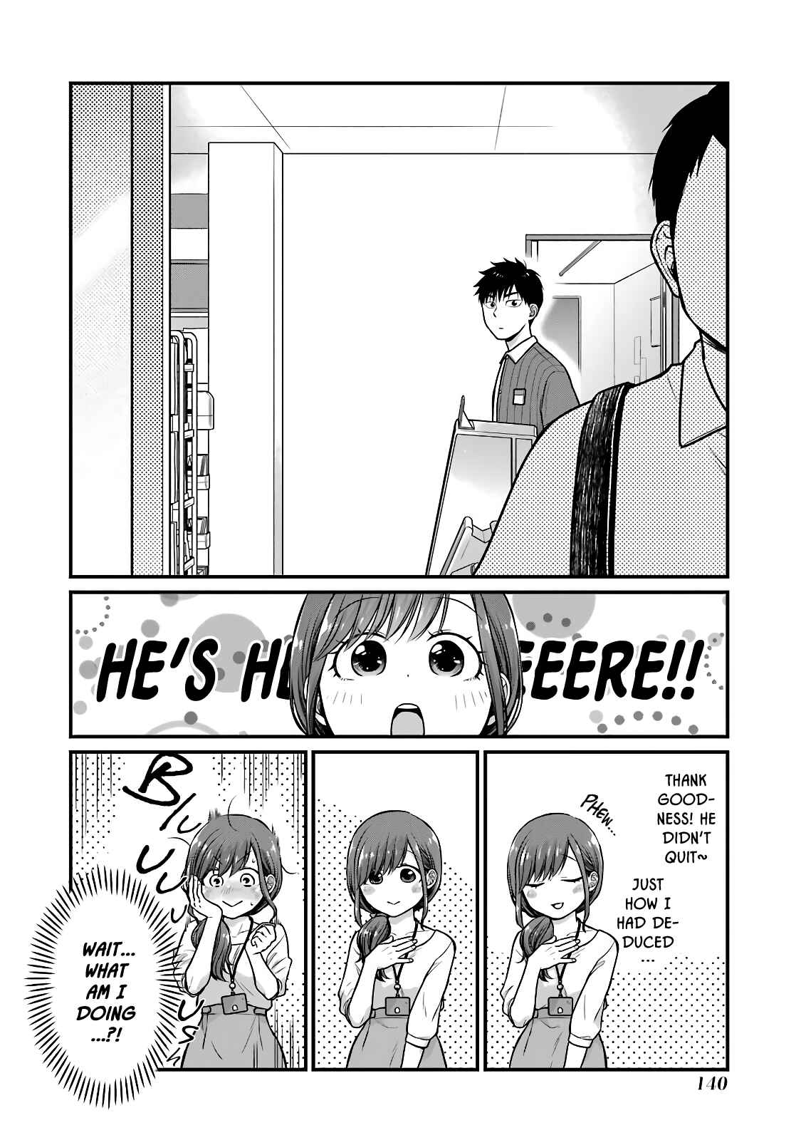 Combini de Kimi to no 5-funkan. Chapter 47 - Page 4