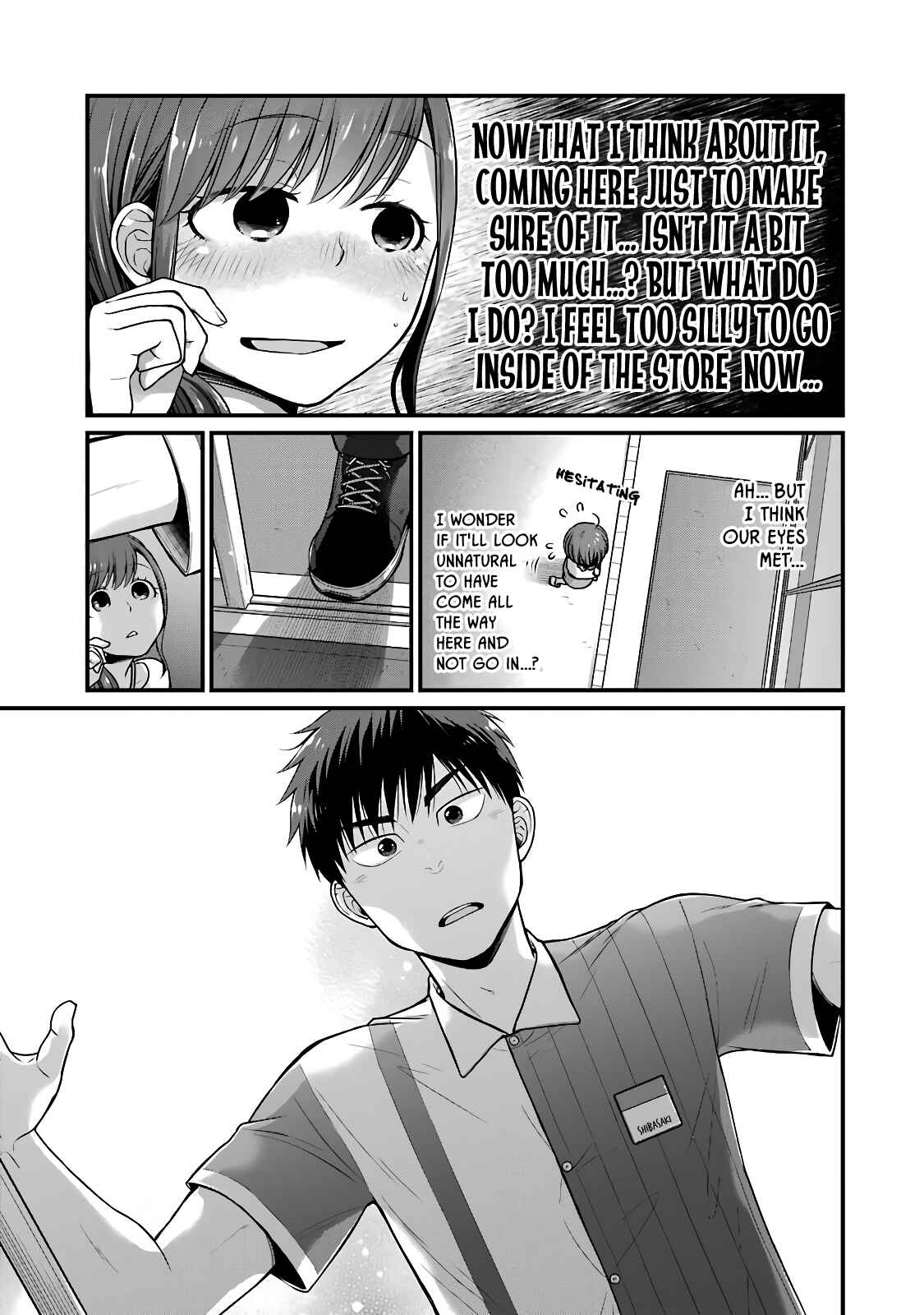 Combini de Kimi to no 5-funkan. Chapter 47 - Page 5