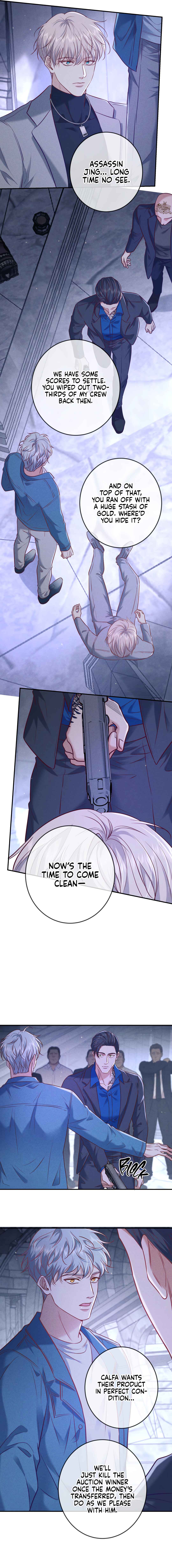 Kill My Love Chapter 42 - Page 6