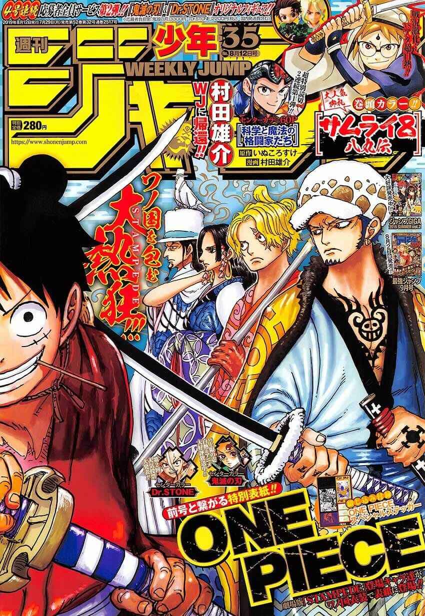 One Piece Chapter 950 - Page 1