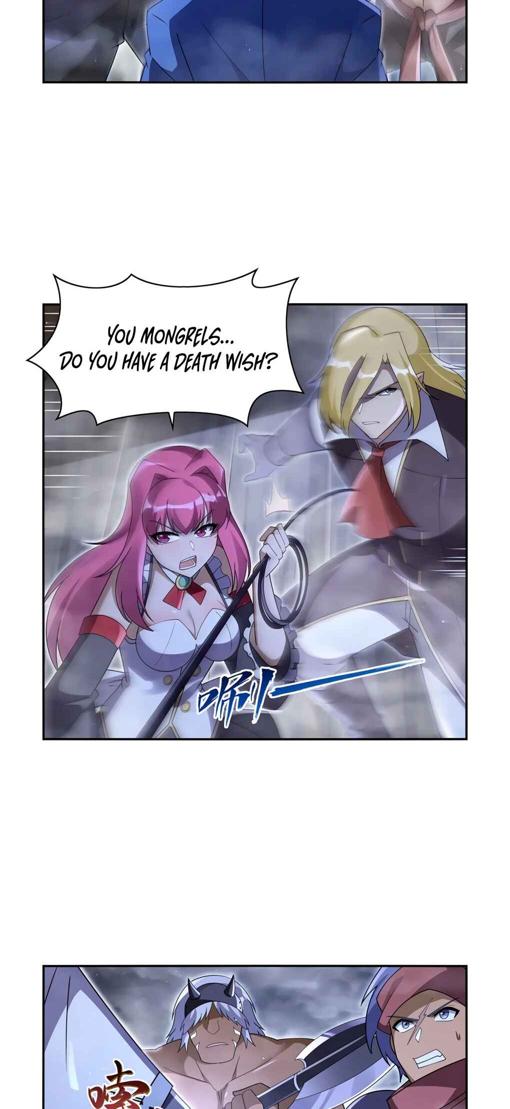 The Demon King who lost his Job Chapter 410 - Page 13
