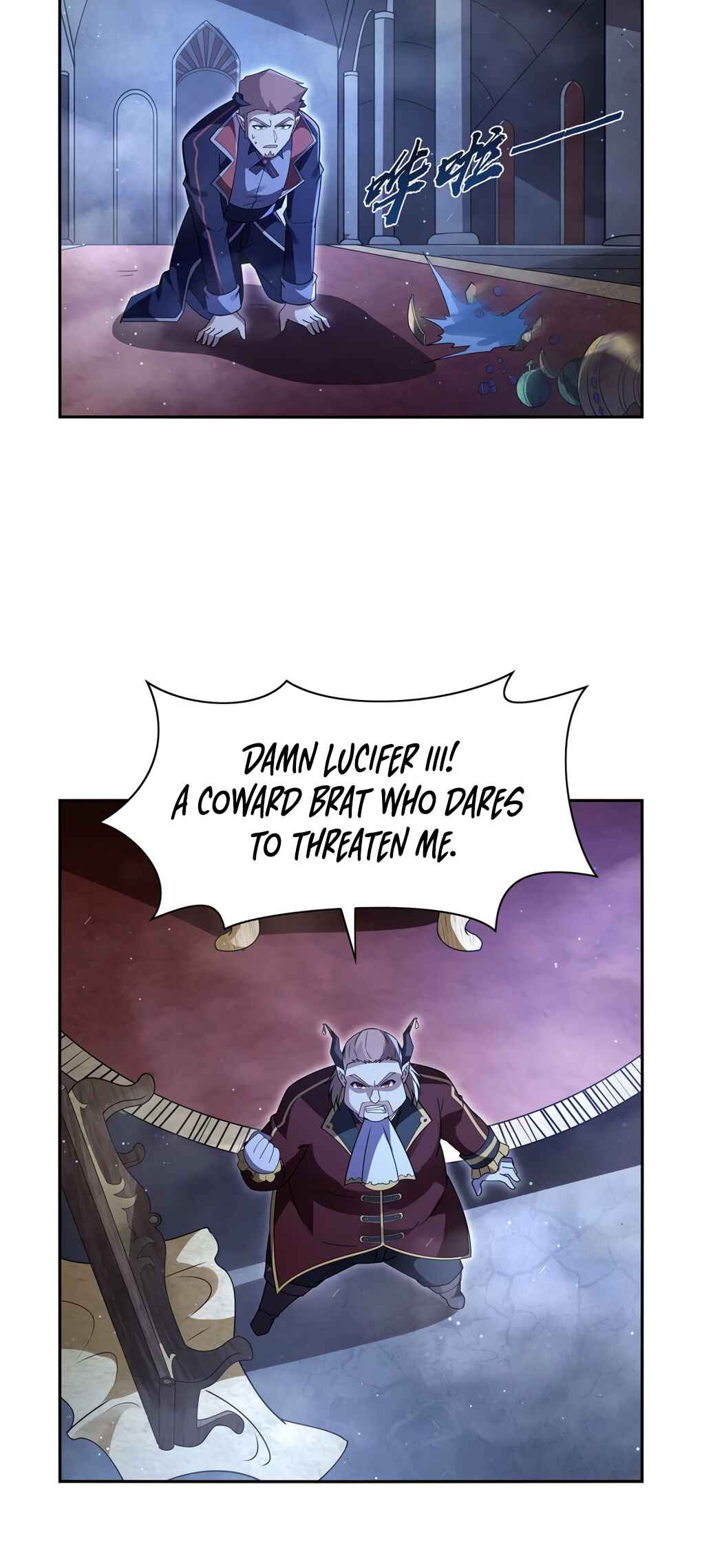 The Demon King who lost his Job Chapter 410 - Page 26
