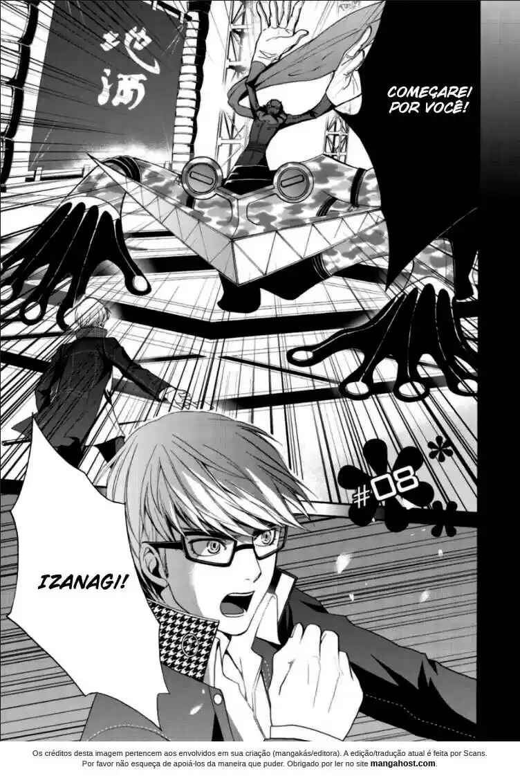 Persona 4 - The Magician Chapter 8 - Page 1