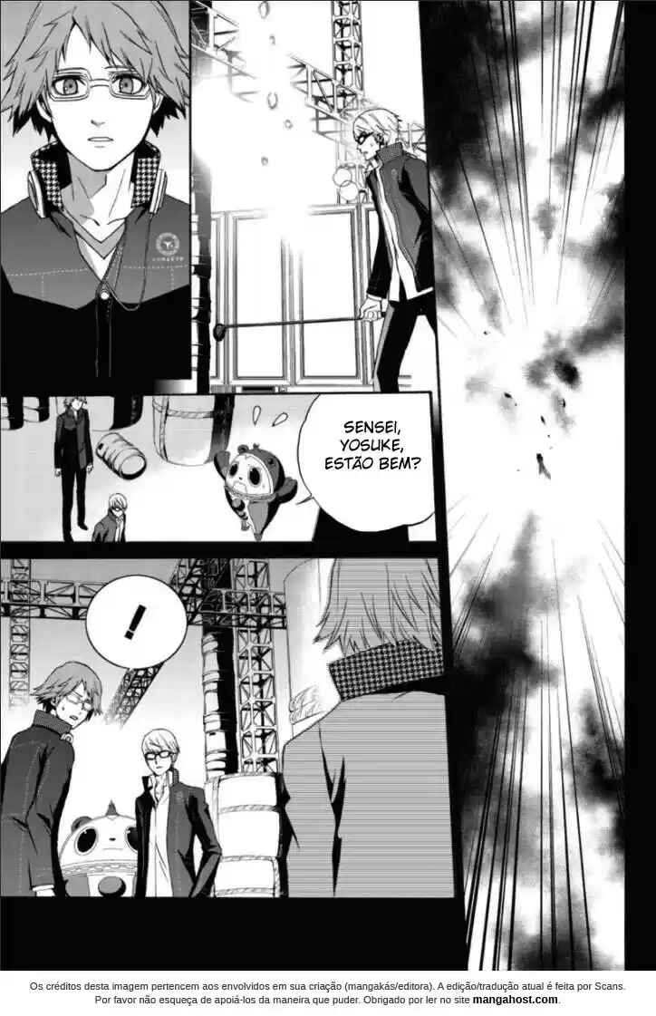 Persona 4 - The Magician Chapter 8 - Page 11