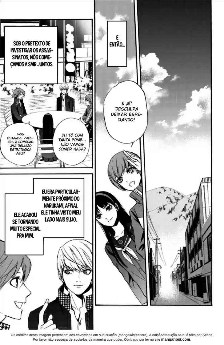 Persona 4 - The Magician Chapter 8 - Page 17