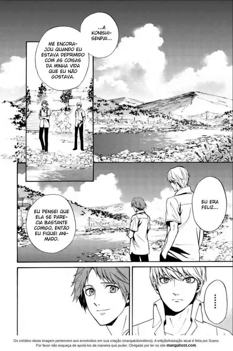 Persona 4 - The Magician Chapter 8 - Page 20