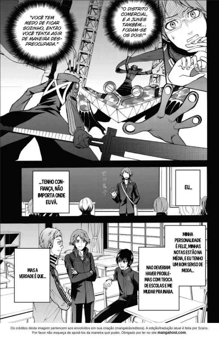 Persona 4 - The Magician Chapter 8 - Page 3