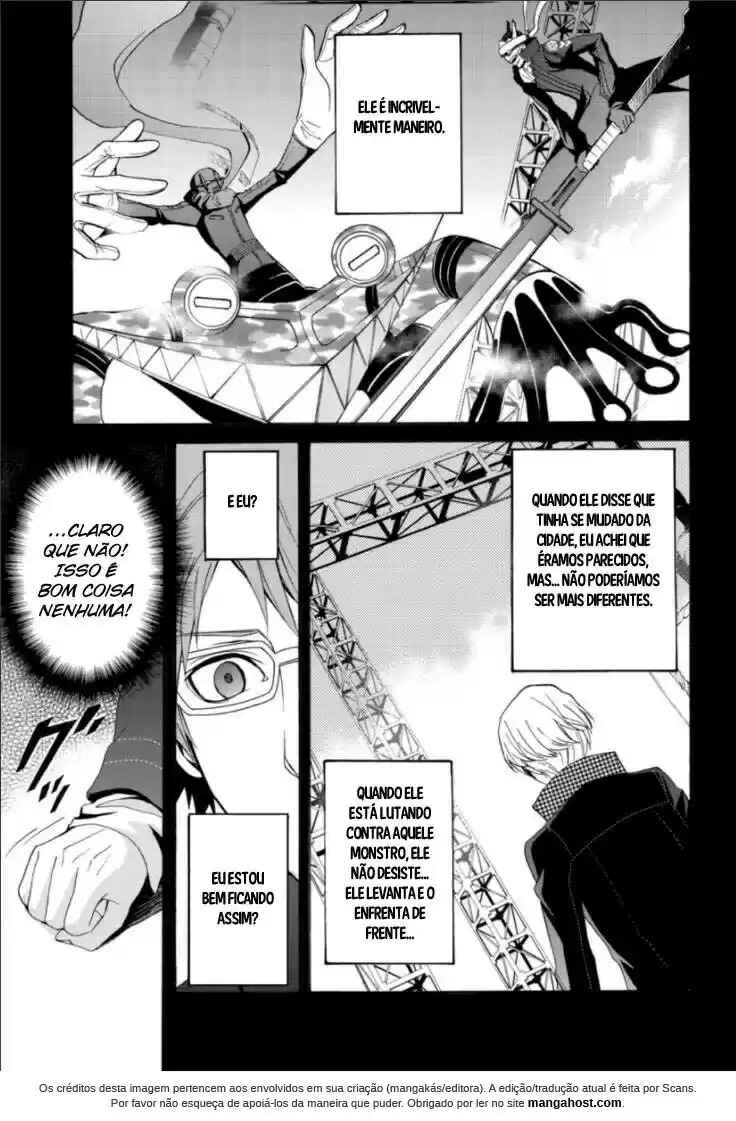 Persona 4 - The Magician Chapter 8 - Page 9