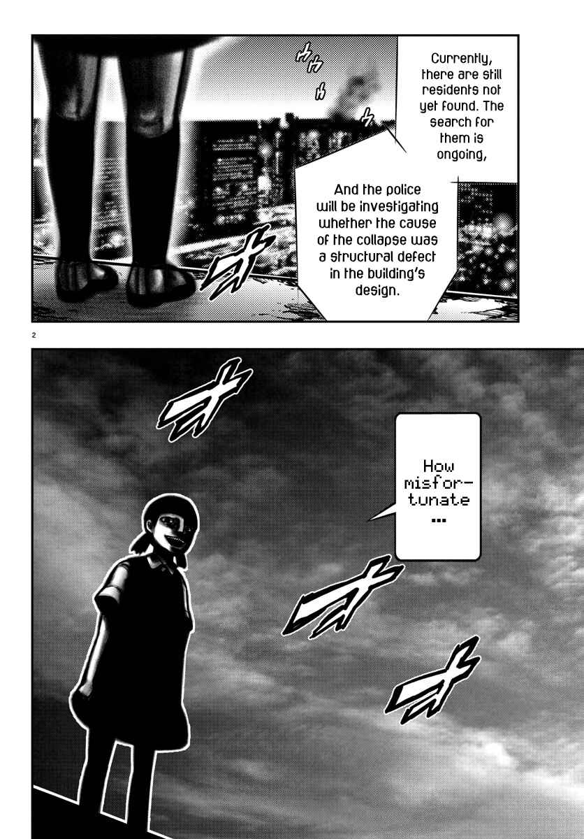 Magical Girl Site Chapter 17 - Page 2