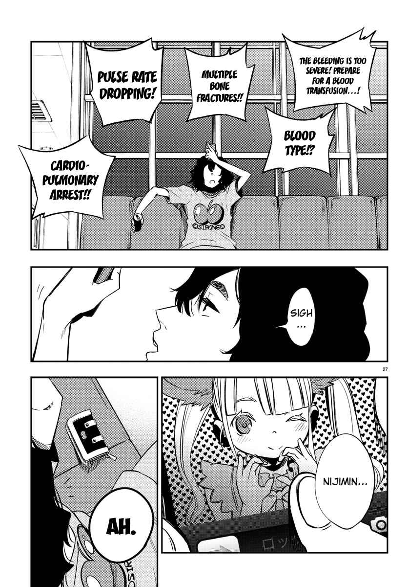 Magical Girl Site Chapter 17 - Page 27