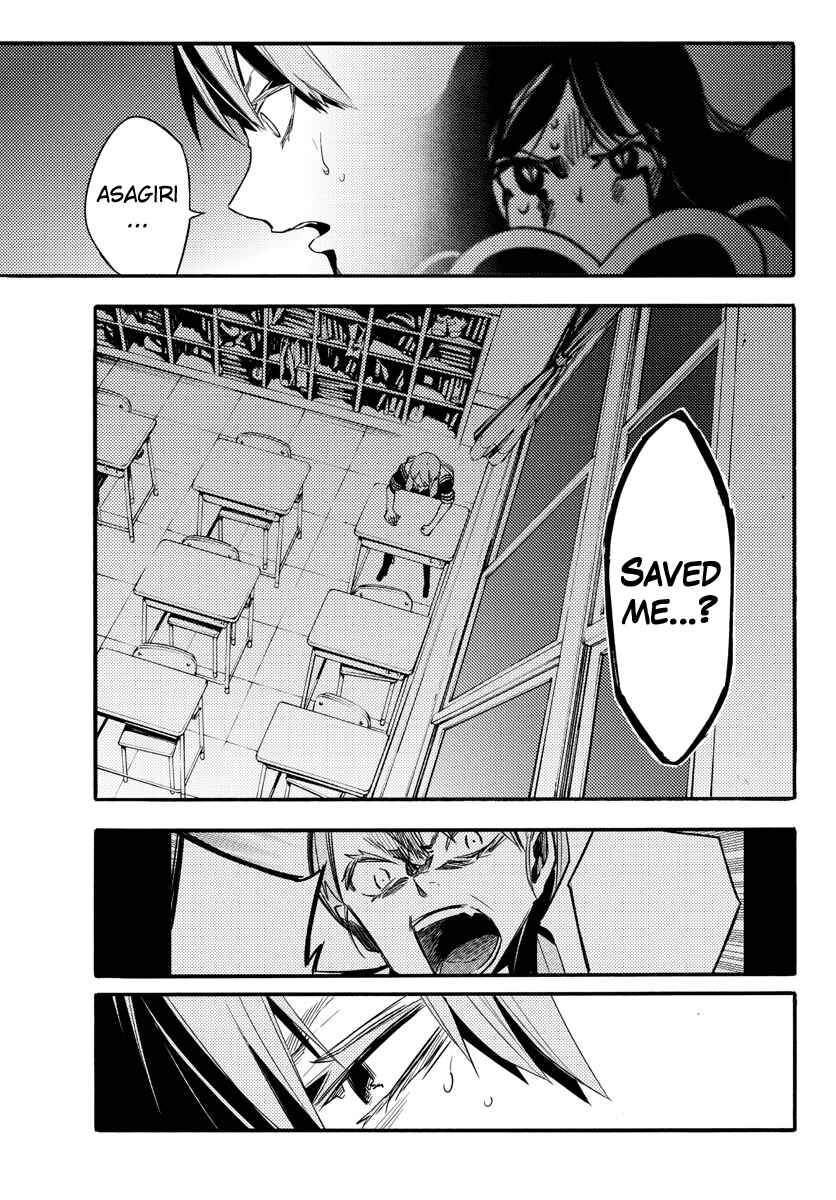 Magical Girl Site Chapter 17 - Page 9
