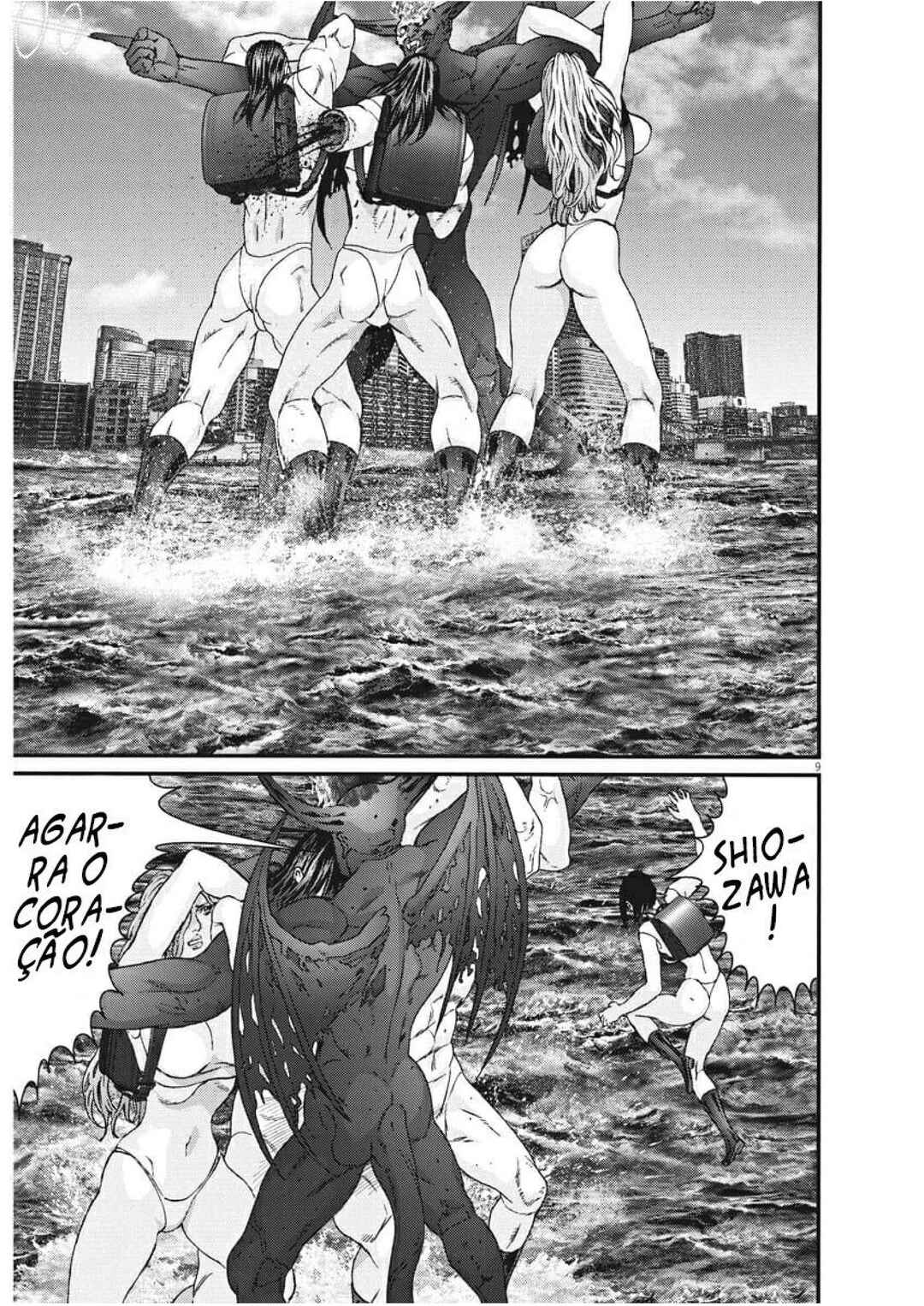 GIGANT Chapter 76 - Page 7