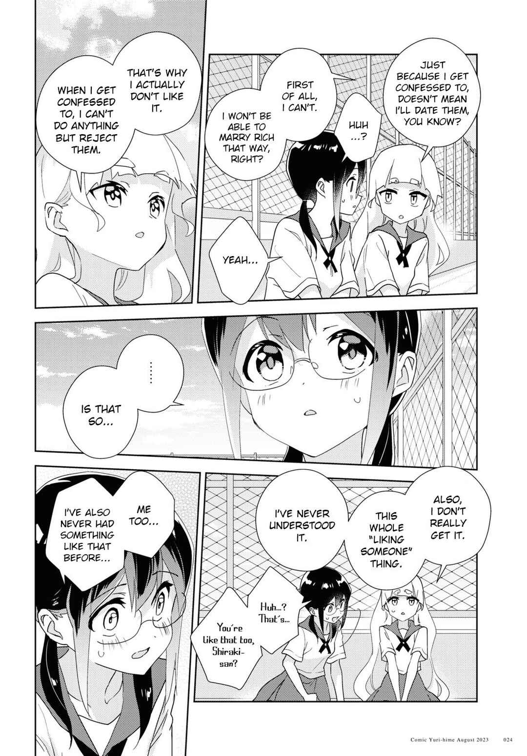 Watashi no Yuri wa Oshigoto desu! Chapter 62 - Page 12
