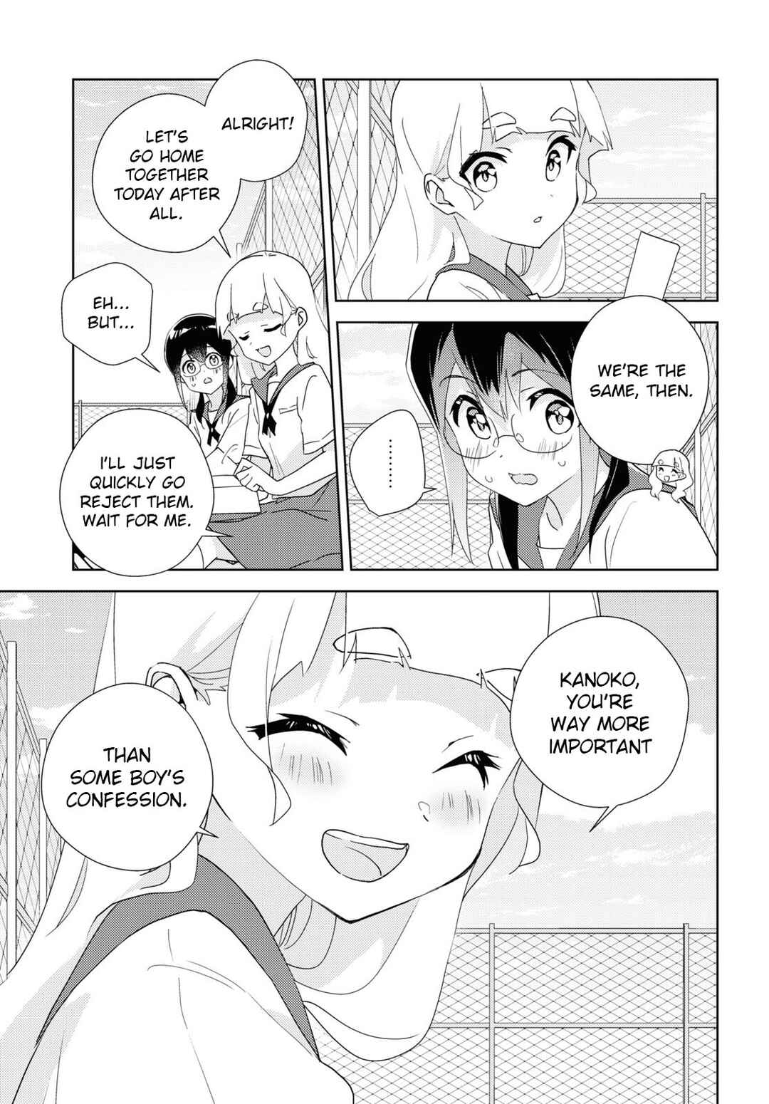 Watashi no Yuri wa Oshigoto desu! Chapter 62 - Page 13